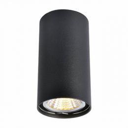 Изображение продукта Потолочный светильник Arte Lamp 